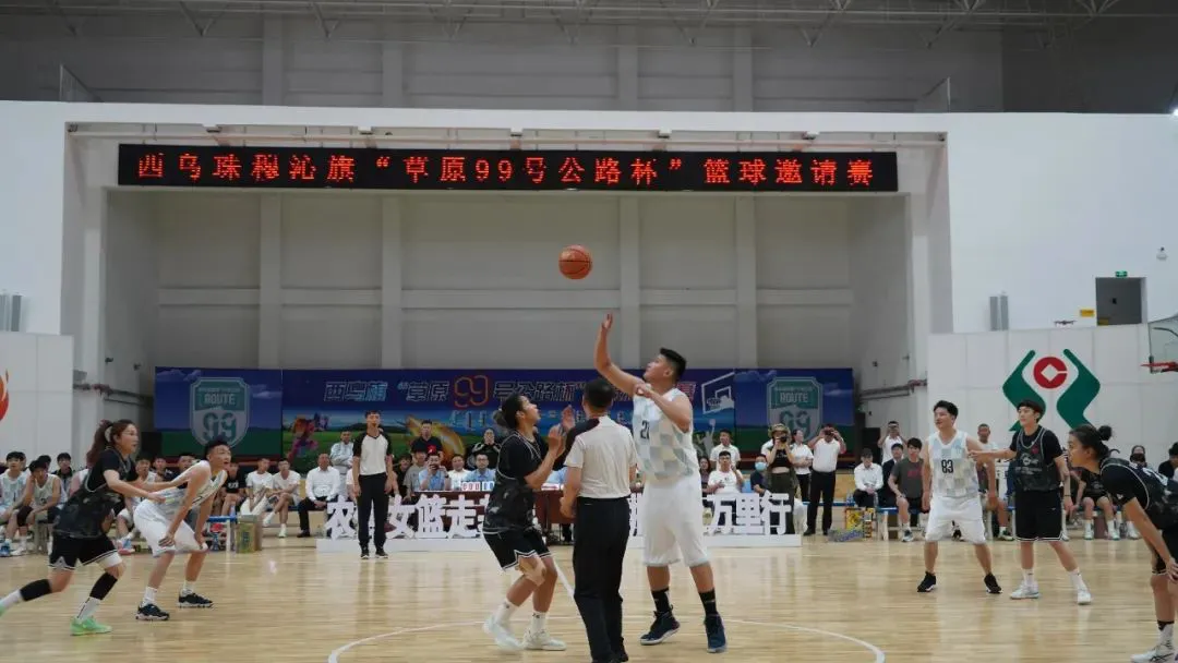 少儿篮球训练理念与原则_2